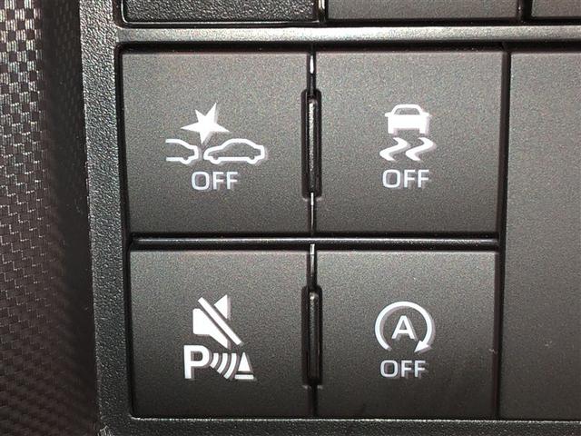 ライズ Ｚ　Ｂカメ　アイドリングＳＴＯＰ　イモビライザー　横滑り防止機能　ＬＥＤヘッドライト　寒冷地仕様　オートクルーズコントロール　アルミホイール　エアバッグ　スマートキ　４ＷＤ車　パワーウィンドウ　ＡＢＳ（25枚目）