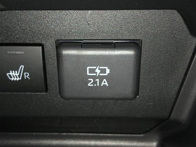 ライズ Ｚ　Ｂカメ　アイドリングＳＴＯＰ　イモビライザー　横滑り防止機能　ＬＥＤヘッドライト　寒冷地仕様　オートクルーズコントロール　アルミホイール　エアバッグ　スマートキ　４ＷＤ車　パワーウィンドウ　ＡＢＳ（28枚目）