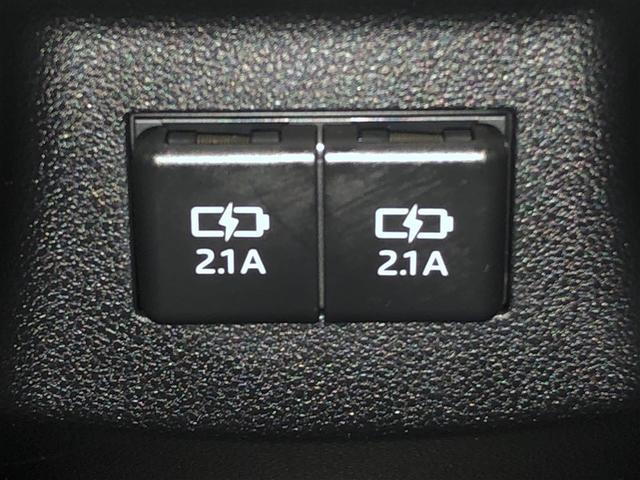 ライズ Ｚ　Ｂカメ　アイドリングＳＴＯＰ　イモビライザー　横滑り防止機能　ＬＥＤヘッドライト　寒冷地仕様　オートクルーズコントロール　アルミホイール　エアバッグ　スマートキ　４ＷＤ車　パワーウィンドウ　ＡＢＳ（29枚目）