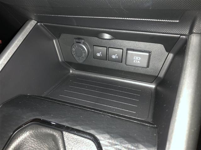 ライズ Ｚ　Ｂカメ　アイドリングＳＴＯＰ　イモビライザー　横滑り防止機能　ＬＥＤヘッドライト　寒冷地仕様　オートクルーズコントロール　アルミホイール　エアバッグ　スマートキ　４ＷＤ車　パワーウィンドウ　ＡＢＳ（31枚目）