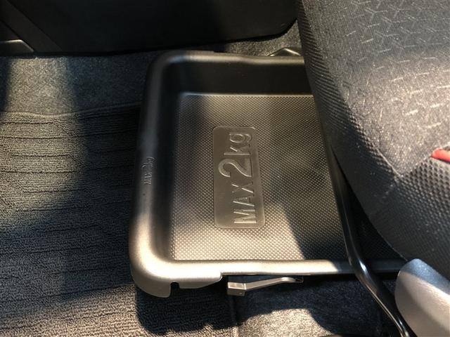 ライズ Ｚ　Ｂカメ　アイドリングＳＴＯＰ　イモビライザー　横滑り防止機能　ＬＥＤヘッドライト　寒冷地仕様　オートクルーズコントロール　アルミホイール　エアバッグ　スマートキ　４ＷＤ車　パワーウィンドウ　ＡＢＳ（32枚目）