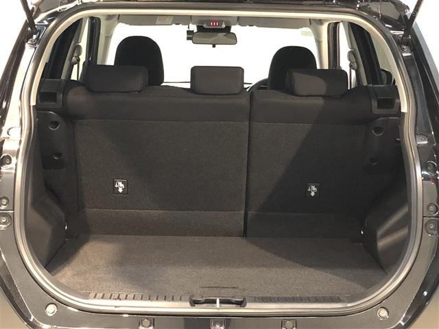 ライズ Ｚ　Ｂカメ　アイドリングＳＴＯＰ　イモビライザー　横滑り防止機能　ＬＥＤヘッドライト　寒冷地仕様　オートクルーズコントロール　アルミホイール　エアバッグ　スマートキ　４ＷＤ車　パワーウィンドウ　ＡＢＳ（34枚目）