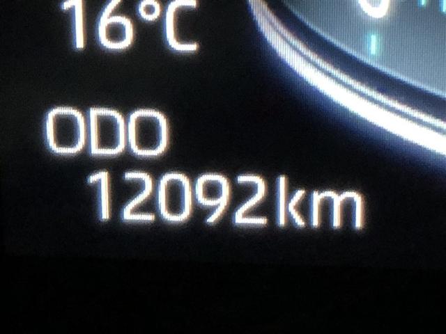 ライズ Ｚ　Ｂカメ　アイドリングＳＴＯＰ　イモビライザー　横滑り防止機能　ＬＥＤヘッドライト　寒冷地仕様　オートクルーズコントロール　アルミホイール　エアバッグ　スマートキ　４ＷＤ車　パワーウィンドウ　ＡＢＳ（39枚目）