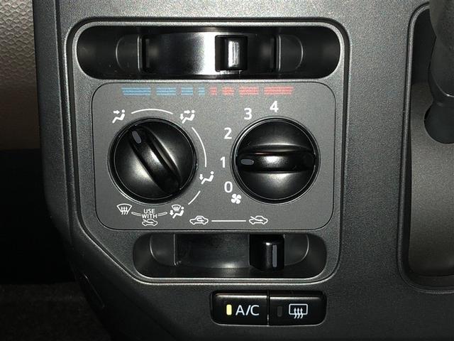 ルーミー Ｇ　追突軽減ブレーキ　パワステ　Ａストップ　横滑り防止システム　ウォークスルー　エアバック　セキュリティーアラーム　パワーウィンドウ　運転席助手席エアバック　オートエアコン　キーフリー　電動スライドドア（17枚目）