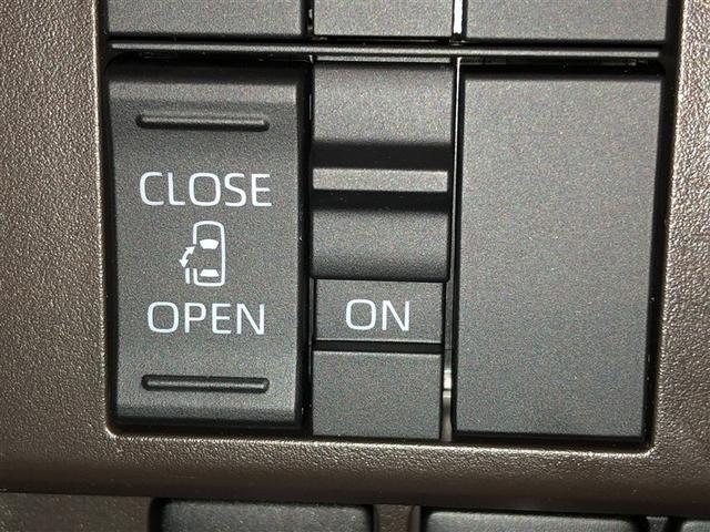 ルーミー Ｇ　追突軽減ブレーキ　パワステ　Ａストップ　横滑り防止システム　ウォークスルー　エアバック　セキュリティーアラーム　パワーウィンドウ　運転席助手席エアバック　オートエアコン　キーフリー　電動スライドドア（19枚目）