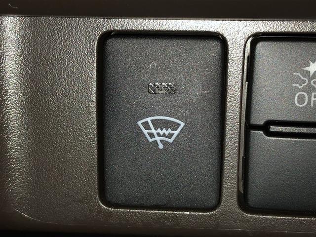 ルーミー Ｇ　追突軽減ブレーキ　パワステ　Ａストップ　横滑り防止システム　ウォークスルー　エアバック　セキュリティーアラーム　パワーウィンドウ　運転席助手席エアバック　オートエアコン　キーフリー　電動スライドドア（20枚目）