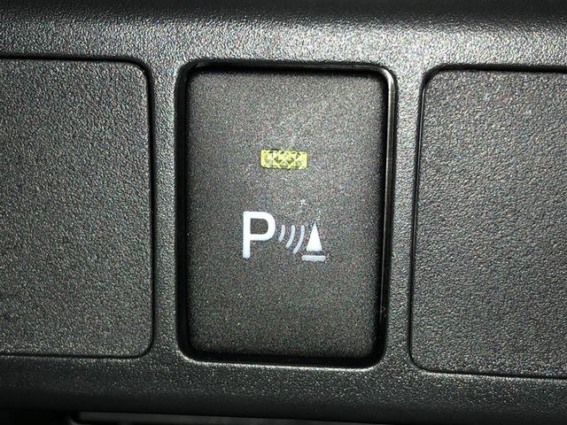 ルーミー Ｇ　追突軽減ブレーキ　パワステ　Ａストップ　横滑り防止システム　ウォークスルー　エアバック　セキュリティーアラーム　パワーウィンドウ　運転席助手席エアバック　オートエアコン　キーフリー　電動スライドドア（22枚目）