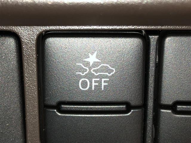 ルーミー Ｇ　追突軽減ブレーキ　パワステ　Ａストップ　横滑り防止システム　ウォークスルー　エアバック　セキュリティーアラーム　パワーウィンドウ　運転席助手席エアバック　オートエアコン　キーフリー　電動スライドドア（23枚目）