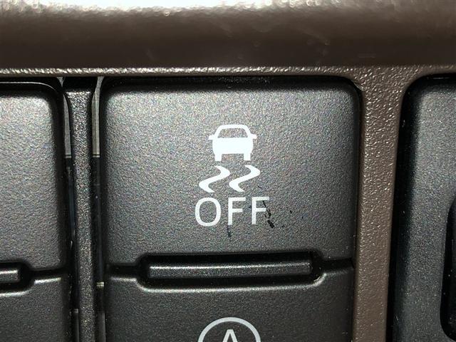 ルーミー Ｇ　追突軽減ブレーキ　パワステ　Ａストップ　横滑り防止システム　ウォークスルー　エアバック　セキュリティーアラーム　パワーウィンドウ　運転席助手席エアバック　オートエアコン　キーフリー　電動スライドドア（24枚目）