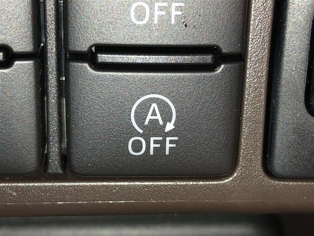 ルーミー Ｇ　追突軽減ブレーキ　パワステ　Ａストップ　横滑り防止システム　ウォークスルー　エアバック　セキュリティーアラーム　パワーウィンドウ　運転席助手席エアバック　オートエアコン　キーフリー　電動スライドドア（25枚目）