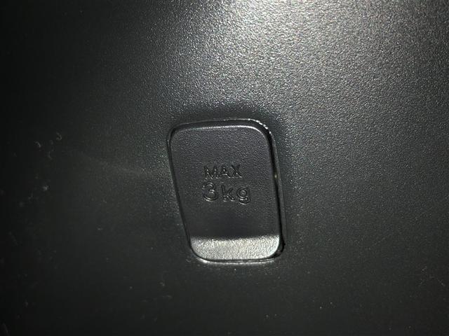 ルーミー Ｇ　追突軽減ブレーキ　パワステ　Ａストップ　横滑り防止システム　ウォークスルー　エアバック　セキュリティーアラーム　パワーウィンドウ　運転席助手席エアバック　オートエアコン　キーフリー　電動スライドドア（28枚目）