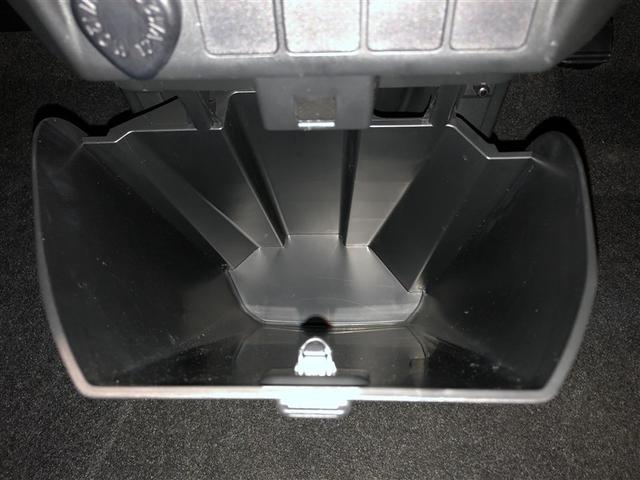 ルーミー Ｇ　追突軽減ブレーキ　パワステ　Ａストップ　横滑り防止システム　ウォークスルー　エアバック　セキュリティーアラーム　パワーウィンドウ　運転席助手席エアバック　オートエアコン　キーフリー　電動スライドドア（29枚目）