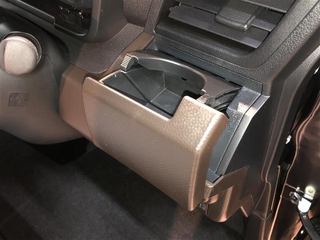 ルーミー Ｇ　追突軽減ブレーキ　パワステ　Ａストップ　横滑り防止システム　ウォークスルー　エアバック　セキュリティーアラーム　パワーウィンドウ　運転席助手席エアバック　オートエアコン　キーフリー　電動スライドドア（30枚目）