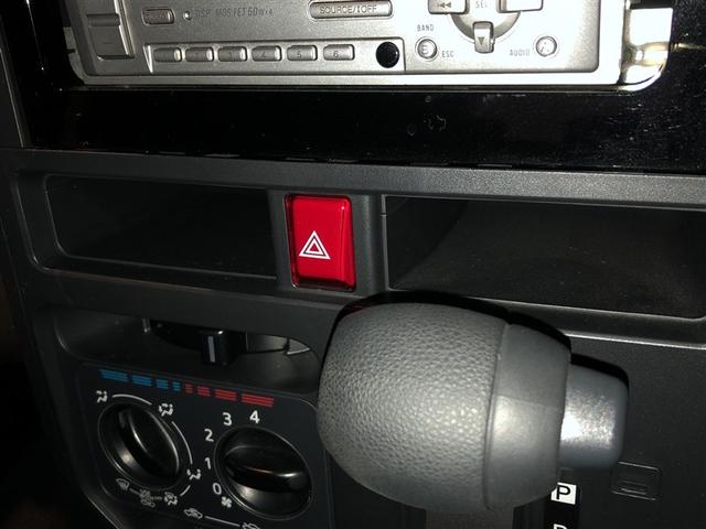 ルーミー Ｇ　追突軽減ブレーキ　パワステ　Ａストップ　横滑り防止システム　ウォークスルー　エアバック　セキュリティーアラーム　パワーウィンドウ　運転席助手席エアバック　オートエアコン　キーフリー　電動スライドドア（31枚目）