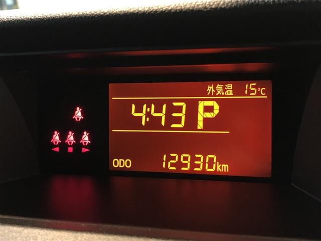 ルーミー Ｇ　追突軽減ブレーキ　パワステ　Ａストップ　横滑り防止システム　ウォークスルー　エアバック　セキュリティーアラーム　パワーウィンドウ　運転席助手席エアバック　オートエアコン　キーフリー　電動スライドドア（37枚目）