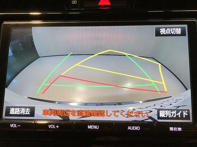 ハリアー プレミアム　スタイルアッシュ　パワーシート　ドライブレコーダー　バックカメラ　４ＷＤ　オートクルーズコントロール　ＥＴＣ　ＬＥＤヘッドランプ（4枚目）