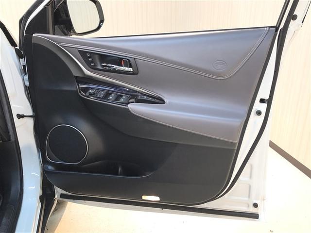 ハリアー プレミアム　スタイルアッシュ　パワーシート　ドライブレコーダー　バックカメラ　４ＷＤ　オートクルーズコントロール　ＥＴＣ　ＬＥＤヘッドランプ（12枚目）