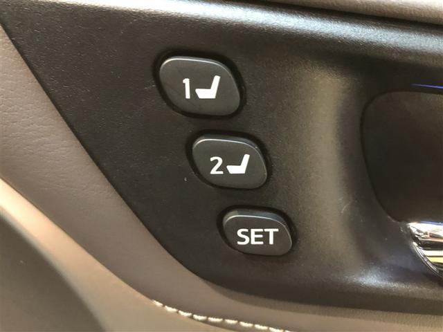 ハリアー プレミアム　スタイルアッシュ　パワーシート　ドライブレコーダー　バックカメラ　４ＷＤ　オートクルーズコントロール　ＥＴＣ　ＬＥＤヘッドランプ（15枚目）