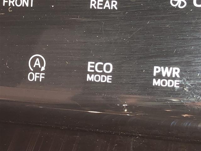 ハリアー プレミアム　スタイルアッシュ　パワーシート　ドライブレコーダー　バックカメラ　４ＷＤ　オートクルーズコントロール　ＥＴＣ　ＬＥＤヘッドランプ（29枚目）