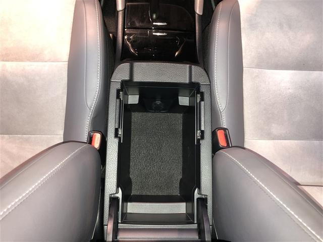 ハリアー プレミアム　スタイルアッシュ　パワーシート　ドライブレコーダー　バックカメラ　４ＷＤ　オートクルーズコントロール　ＥＴＣ　ＬＥＤヘッドランプ（32枚目）