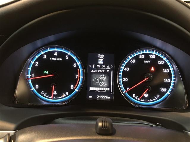 ハリアー プレミアム　スタイルアッシュ　パワーシート　ドライブレコーダー　バックカメラ　４ＷＤ　オートクルーズコントロール　ＥＴＣ　ＬＥＤヘッドランプ（38枚目）