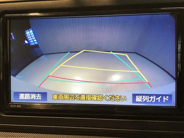 ライズ Z Bカメ アイドリングSTOP イモビライザー 横滑り防止機能 LEDヘッドライト 寒冷地仕様 オートクルーズコントロール アルミホイール エアバッグ スマートキ 4WD車 パワーウィンドウ ABS(5枚目)