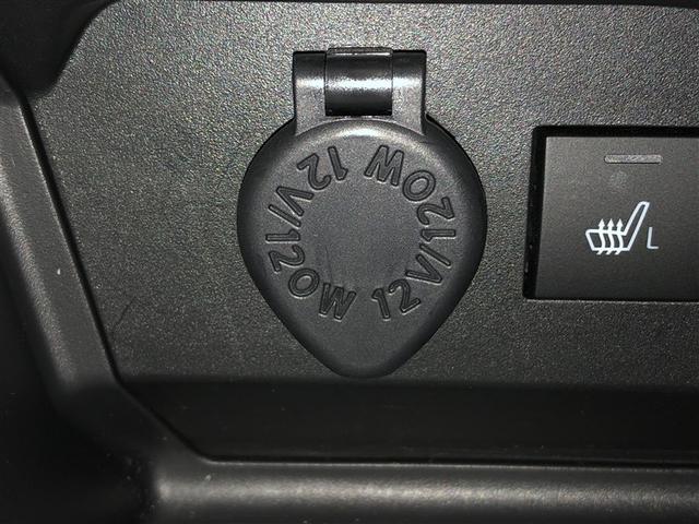 ライズ Z Bカメ アイドリングSTOP イモビライザー 横滑り防止機能 LEDヘッドライト 寒冷地仕様 オートクルーズコントロール アルミホイール エアバッグ スマートキ 4WD車 パワーウィンドウ ABS(27枚目)