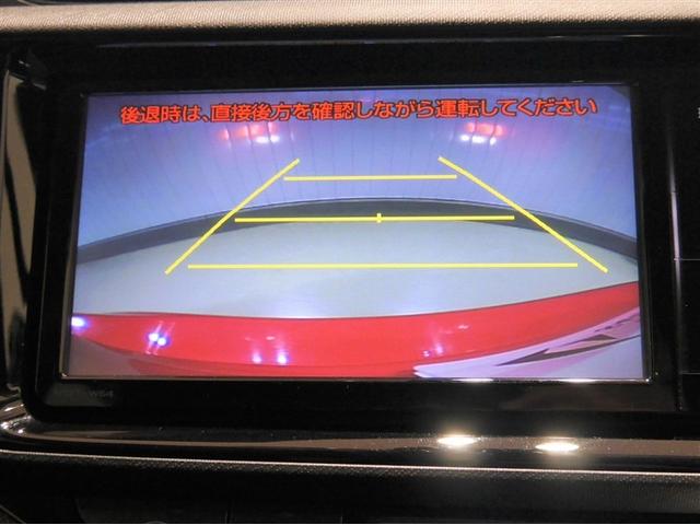 アクア Ｇ　誤発進抑制機能　バックモニタ　セキュリティー　ドライブレコーダ　デュアルエアバック　ナビＴＶ　Ｉ－ＳＴＯＰ　パワーウィンドウ　地デジ　ＥＳＣ　ＡＴエアコン　ＡＢＳ　パワーステアリング　オートクルーズ（13枚目）