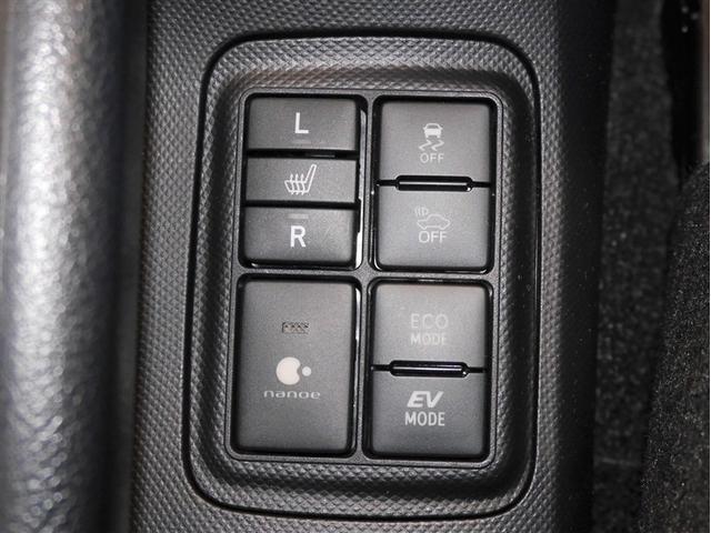 アクア Ｇ　誤発進抑制機能　バックモニタ　セキュリティー　ドライブレコーダ　デュアルエアバック　ナビＴＶ　Ｉ－ＳＴＯＰ　パワーウィンドウ　地デジ　ＥＳＣ　ＡＴエアコン　ＡＢＳ　パワーステアリング　オートクルーズ（18枚目）