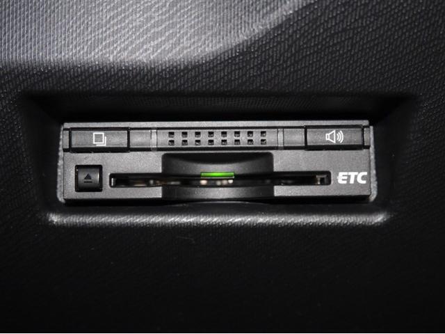 アクア Ｇ　誤発進抑制機能　バックモニタ　セキュリティー　ドライブレコーダ　デュアルエアバック　ナビＴＶ　Ｉ－ＳＴＯＰ　パワーウィンドウ　地デジ　ＥＳＣ　ＡＴエアコン　ＡＢＳ　パワーステアリング　オートクルーズ（20枚目）