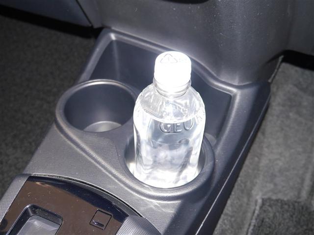 アクア Ｇ　誤発進抑制機能　バックモニタ　セキュリティー　ドライブレコーダ　デュアルエアバック　ナビＴＶ　Ｉ－ＳＴＯＰ　パワーウィンドウ　地デジ　ＥＳＣ　ＡＴエアコン　ＡＢＳ　パワーステアリング　オートクルーズ（23枚目）