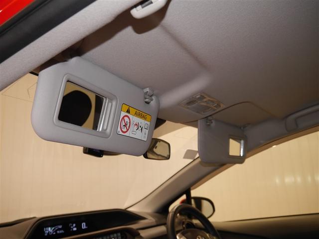 アクア Ｇ　誤発進抑制機能　バックモニタ　セキュリティー　ドライブレコーダ　デュアルエアバック　ナビＴＶ　Ｉ－ＳＴＯＰ　パワーウィンドウ　地デジ　ＥＳＣ　ＡＴエアコン　ＡＢＳ　パワーステアリング　オートクルーズ（24枚目）