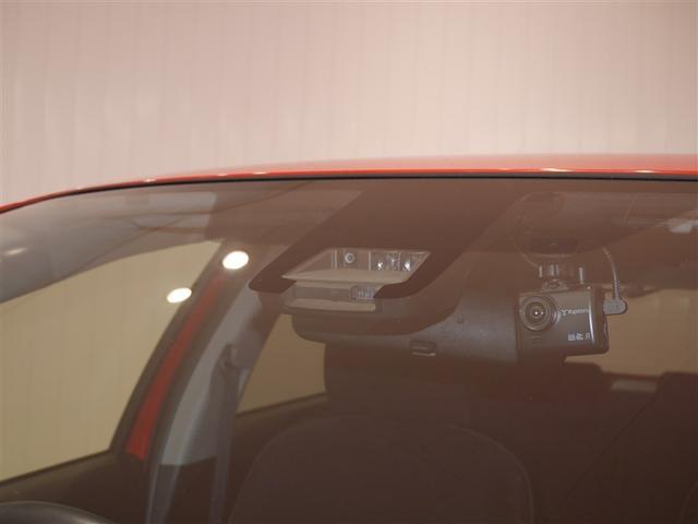 アクア Ｇ　誤発進抑制機能　バックモニタ　セキュリティー　ドライブレコーダ　デュアルエアバック　ナビＴＶ　Ｉ－ＳＴＯＰ　パワーウィンドウ　地デジ　ＥＳＣ　ＡＴエアコン　ＡＢＳ　パワーステアリング　オートクルーズ（25枚目）