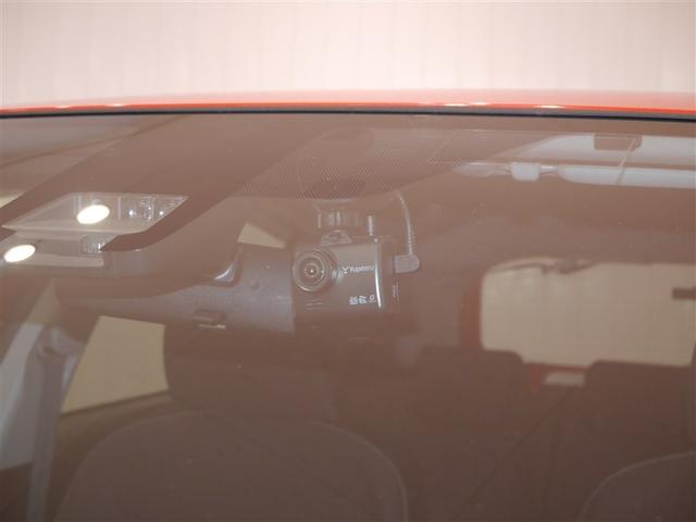 アクア Ｇ　誤発進抑制機能　バックモニタ　セキュリティー　ドライブレコーダ　デュアルエアバック　ナビＴＶ　Ｉ－ＳＴＯＰ　パワーウィンドウ　地デジ　ＥＳＣ　ＡＴエアコン　ＡＢＳ　パワーステアリング　オートクルーズ（26枚目）