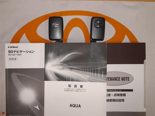 アクア Ｇ　誤発進抑制機能　バックモニタ　セキュリティー　ドライブレコーダ　デュアルエアバック　ナビＴＶ　Ｉ－ＳＴＯＰ　パワーウィンドウ　地デジ　ＥＳＣ　ＡＴエアコン　ＡＢＳ　パワーステアリング　オートクルーズ（31枚目）