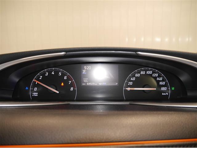 シエンタ ファンベースG バックモニタ- イモビ DVD再生可 パワステ アイスト 地デジTV デュアルエアバッグ 横滑り防止装置 寒冷地 エアバッグ ドライブレコーダー オートエアコン パワーウィンドウ ABS スマートキー(7枚目)