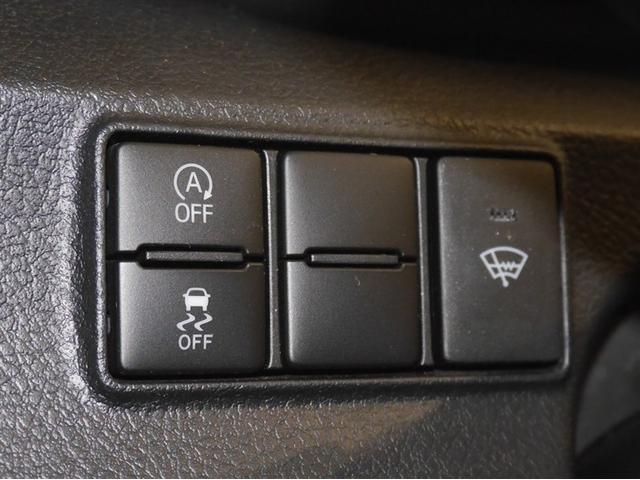 シエンタ ファンベースG バックモニタ- イモビ DVD再生可 パワステ アイスト 地デジTV デュアルエアバッグ 横滑り防止装置 寒冷地 エアバッグ ドライブレコーダー オートエアコン パワーウィンドウ ABS スマートキー(16枚目)