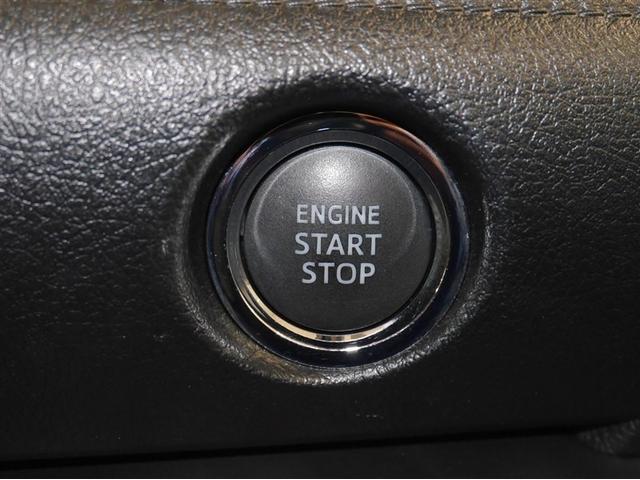 シエンタ ファンベースG バックモニタ- イモビ DVD再生可 パワステ アイスト 地デジTV デュアルエアバッグ 横滑り防止装置 寒冷地 エアバッグ ドライブレコーダー オートエアコン パワーウィンドウ ABS スマートキー(18枚目)