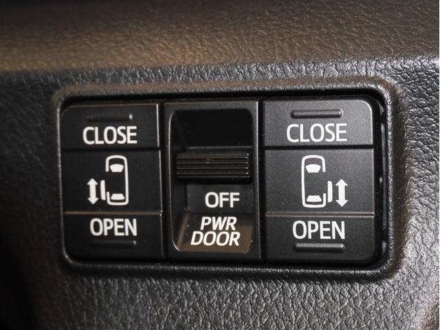 シエンタ ファンベースG バックモニタ- イモビ DVD再生可 パワステ アイスト 地デジTV デュアルエアバッグ 横滑り防止装置 寒冷地 エアバッグ ドライブレコーダー オートエアコン パワーウィンドウ ABS スマートキー(19枚目)