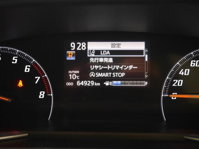 シエンタ ファンベースG バックモニタ- イモビ DVD再生可 パワステ アイスト 地デジTV デュアルエアバッグ 横滑り防止装置 寒冷地 エアバッグ ドライブレコーダー オートエアコン パワーウィンドウ ABS スマートキー(20枚目)