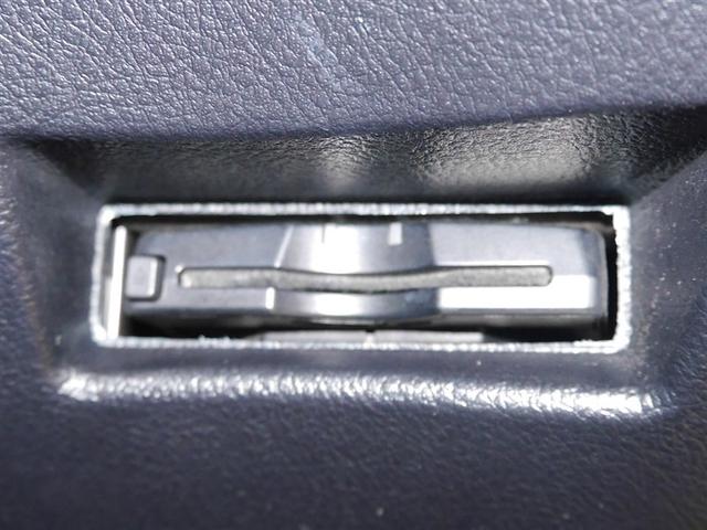 シエンタ ファンベースG バックモニタ- イモビ DVD再生可 パワステ アイスト 地デジTV デュアルエアバッグ 横滑り防止装置 寒冷地 エアバッグ ドライブレコーダー オートエアコン パワーウィンドウ ABS スマートキー(22枚目)