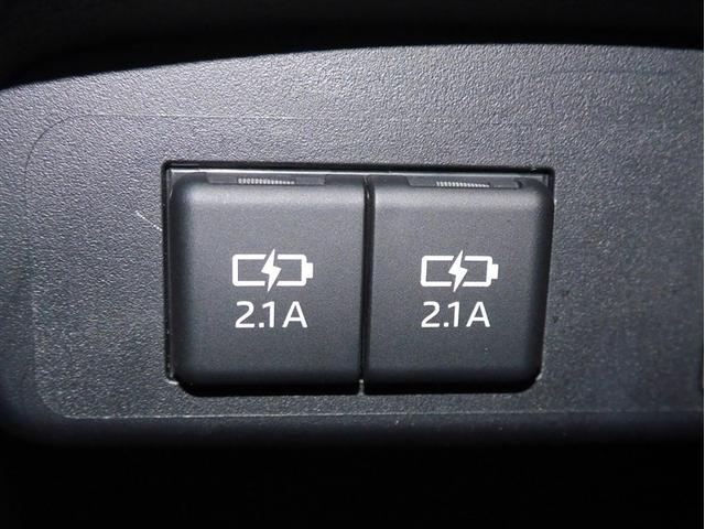 シエンタ ファンベースG バックモニタ- イモビ DVD再生可 パワステ アイスト 地デジTV デュアルエアバッグ 横滑り防止装置 寒冷地 エアバッグ ドライブレコーダー オートエアコン パワーウィンドウ ABS スマートキー(23枚目)