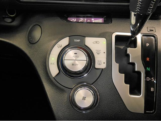 シエンタ ファンベースG バックモニタ- イモビ DVD再生可 パワステ アイスト 地デジTV デュアルエアバッグ 横滑り防止装置 寒冷地 エアバッグ ドライブレコーダー オートエアコン パワーウィンドウ ABS スマートキー(24枚目)