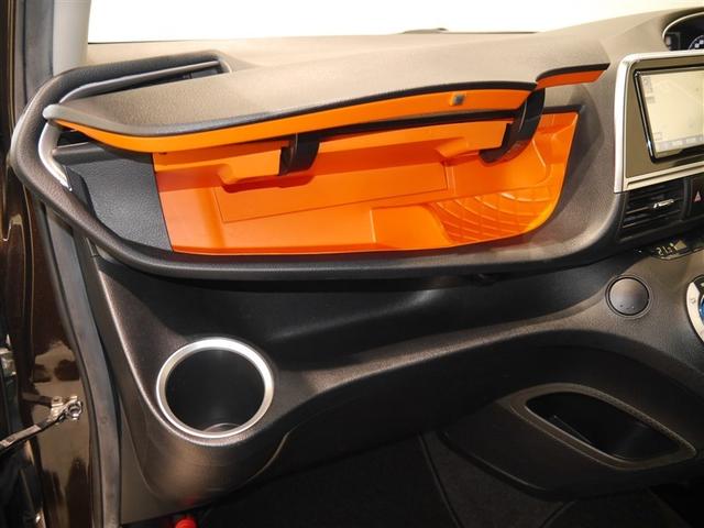 シエンタ ファンベースG バックモニタ- イモビ DVD再生可 パワステ アイスト 地デジTV デュアルエアバッグ 横滑り防止装置 寒冷地 エアバッグ ドライブレコーダー オートエアコン パワーウィンドウ ABS スマートキー(25枚目)