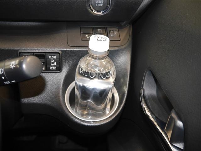 シエンタ ファンベースG バックモニタ- イモビ DVD再生可 パワステ アイスト 地デジTV デュアルエアバッグ 横滑り防止装置 寒冷地 エアバッグ ドライブレコーダー オートエアコン パワーウィンドウ ABS スマートキー(27枚目)