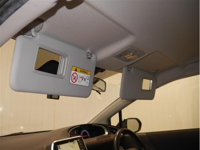 シエンタ ファンベースG バックモニタ- イモビ DVD再生可 パワステ アイスト 地デジTV デュアルエアバッグ 横滑り防止装置 寒冷地 エアバッグ ドライブレコーダー オートエアコン パワーウィンドウ ABS スマートキー(28枚目)