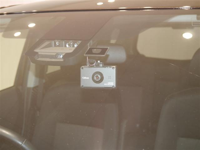 シエンタ ファンベースG バックモニタ- イモビ DVD再生可 パワステ アイスト 地デジTV デュアルエアバッグ 横滑り防止装置 寒冷地 エアバッグ ドライブレコーダー オートエアコン パワーウィンドウ ABS スマートキー(30枚目)