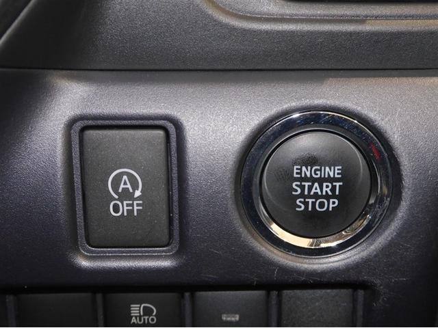 ノア ウェルキャブ SI ウェルキャブ SI サイドリフトアップシート車 標準タイプ 4WD メモリーナビ ETC バックカメラ 両側スライド・片側電動 アルミホイール 3列シート ウォークスルー フルセグ DVD再生(22枚目)