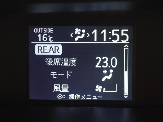 ノア ウェルキャブ SI ウェルキャブ SI サイドリフトアップシート車 標準タイプ 4WD メモリーナビ ETC バックカメラ 両側スライド・片側電動 アルミホイール 3列シート ウォークスルー フルセグ DVD再生(25枚目)