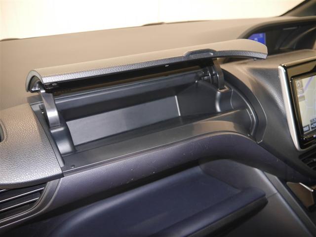 ノア ウェルキャブ SI ウェルキャブ SI サイドリフトアップシート車 標準タイプ 4WD メモリーナビ ETC バックカメラ 両側スライド・片側電動 アルミホイール 3列シート ウォークスルー フルセグ DVD再生(28枚目)